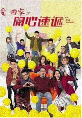 电视剧：权谋天下